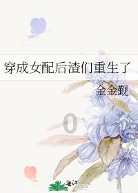 海岛冲浪