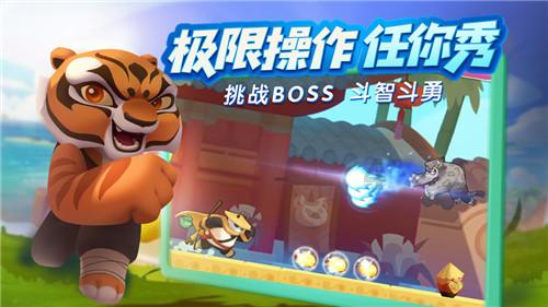 战场女武神4