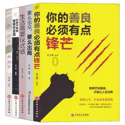 朱开国参加指导基层组织生活会