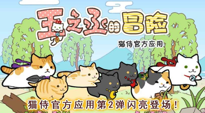 时尚红人莎莉