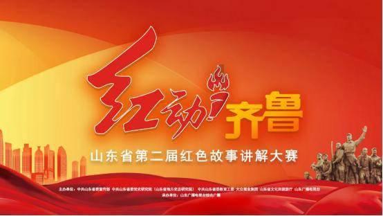 宁武县召开2023年工作总结和2024年工作谋划汇报会