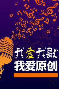 一分钟朗读的精彩文章