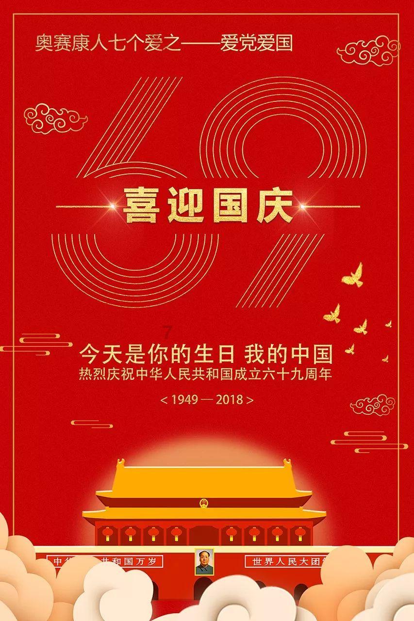 保护僵尸火种