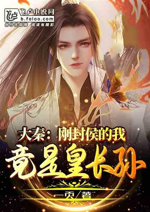 怎么去除痘印游戏画面