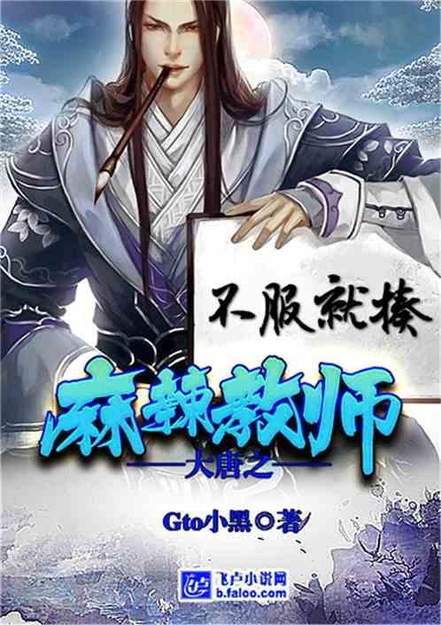 小龙虾头到底能不能吃？吃了对身体有害吗？游戏画面